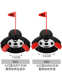 HOW TRUE Golf Automatic Ball Returner Adjustable Width Gravity Sensor Indoor Putting Trainer
