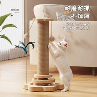 Sisal Cat Scratching Post with Teasing Toy and Climbing Frame
