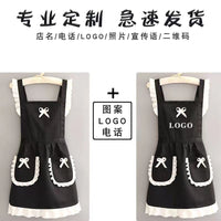 Korean Style Princess Apron Maid Uniform for Women, Breathable Kitchen Cooking Workwear