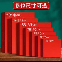 Double-Sided Red Xuan Paper for Chinese Paper Cutting and Crafts