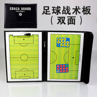 Foldable Magnetic Soccer Coaching Board with Erasable Surface