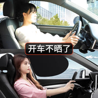 Car Window Static Cling Sun Shade for Privacy and UV Protection