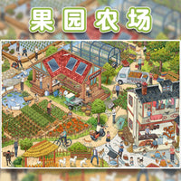 Caimi 4.0 Series 3D Miniature Scene Sticker Kits for DIY Crafting