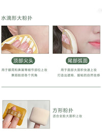 Japanese 100-Point Makeup Sponge Set - Ultra-Soft, Non-Absorbent, Wet/Dry Foundation Applicator