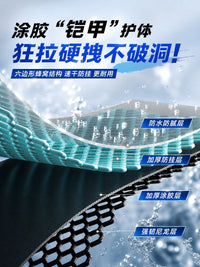 Yuzhiyuan Fishing Net Cage with Quick-Dry Coating for Wild Fishing