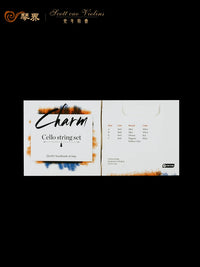 Professional Cello String for Practice and Performance