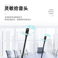Wireless Desktop Gooseneck Conference Microphone System for Meetings and Presentations