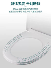 Toilet Seat Cover Thickened Universal Soft Close for U/V/O Shape Toilets