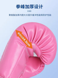 Kids & Adult Boxing Gloves Set with Focus Mitts & Kick Pads for Muay Thai Training