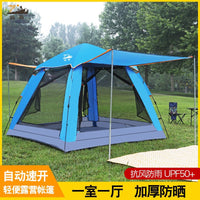 Automatic Pop-Up Camping Tent for Outdoor Picnic & Hiking - Portable, Waterproof, Sun Protection