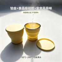 Collapsible Silicone Travel Cup - Portable Folding Mouthwash Cup for Outdoor Activities