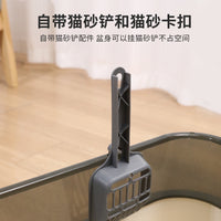 Extra Large High-Sided Open Cat Litter Box with Splash Guard