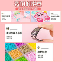 2.6mm Hama Bead Refill Pack - 1000 Non-Toxic Fuse Beads for Arts and Crafts