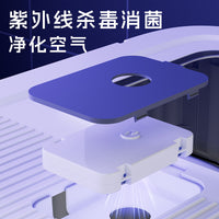 Fully Enclosed Cat Litter Box with UV Sterilization and Odor Control, Drawer-Style