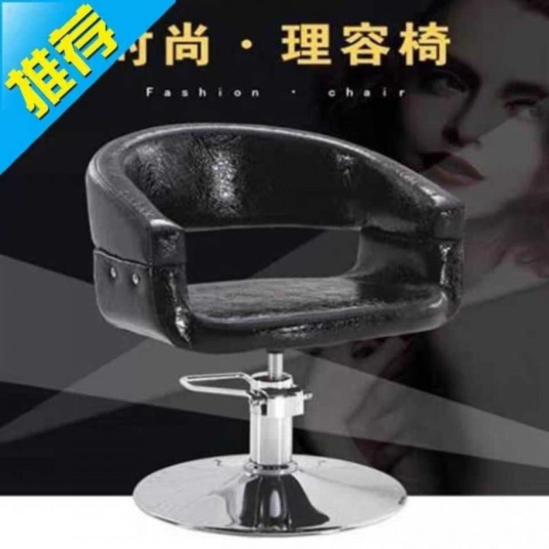 Modern Hydraulic Swivel Barber Chair for Salon, Hairdressing, Styling, and Perming