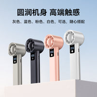 Portable Handheld Cooling Fan with Semiconductor Refrigeration, Digital Display, and Foldable Design for Outdoor Use