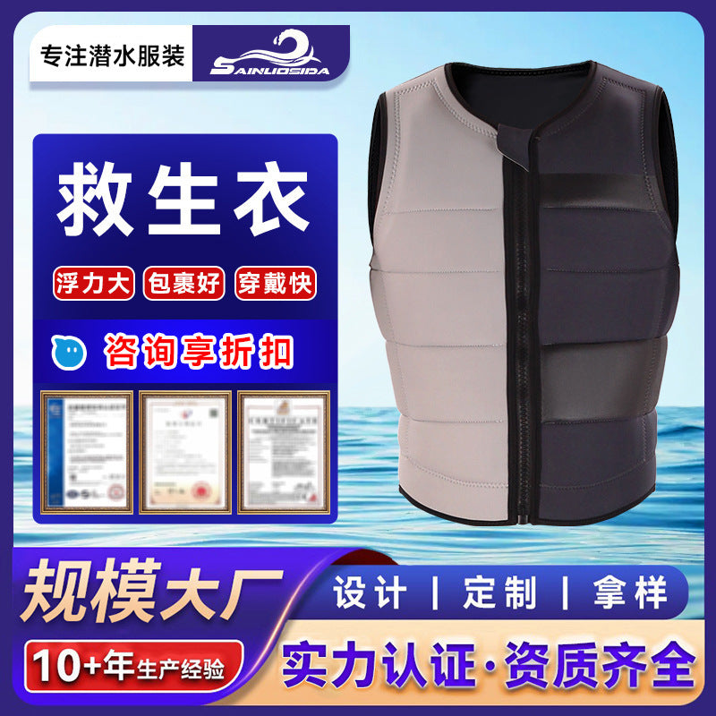 Neoprene Thermal Buoyancy Aid Vest for Water Sports