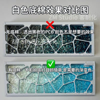 ZM Studio GH60 Keyboard White Cotton Bottom Pad for Optimized Sound and Backlight