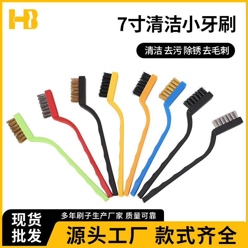 Wire Brush Set for Rust Removal, Polishing, and Cleaning