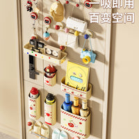 Magnetic Suction or Suction Cup Wall-Mounted Entryway Organizer with Key Hooks and Shoe Rack