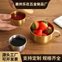 304 Stainless Steel Sauce Cup for Western Cuisine, Steak, Ketchup, Fries, BBQ