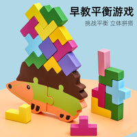 Wooden Hedgehog Stacking Game for Kids, Educational Animal Balance Blocks Toy
