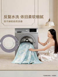 Boyang 1100D Jacquard Ice Silk Cooling Mat Set for Summer