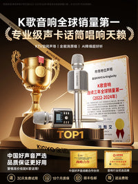 Jinyun H9 Wireless Karaoke Microphone with Integrated Speaker for Home KTV and Outdoor Use
