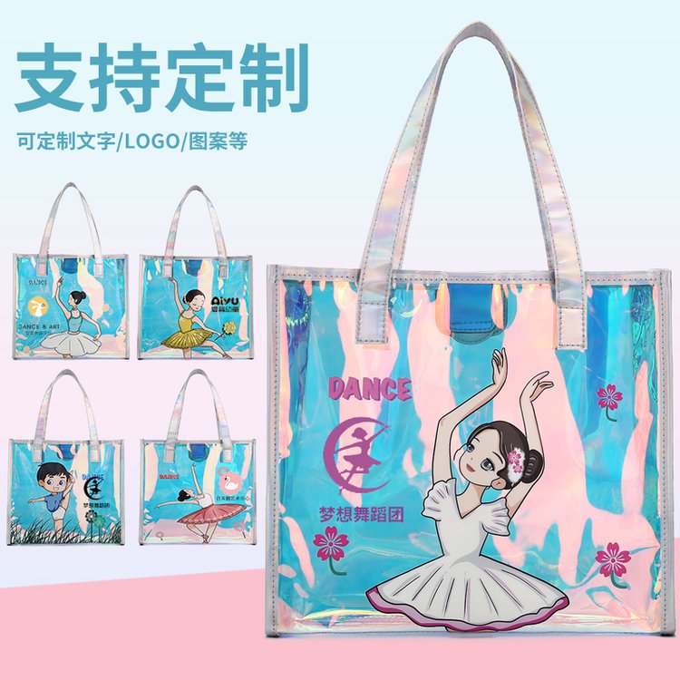 Iridescent Laser Transparent Tote Bag Large Capacity Gift Yoga Cosmetic Storage Bag