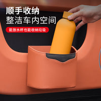Car Door Hanging Storage Bin with Umbrella Holder