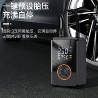 Smart Portable Tire Inflator with Digital Display and LED Light for Car and Outdoor Emergency
