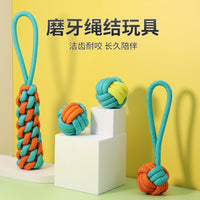 Pet Cotton Rope Knot Chew Toy Set for Dogs