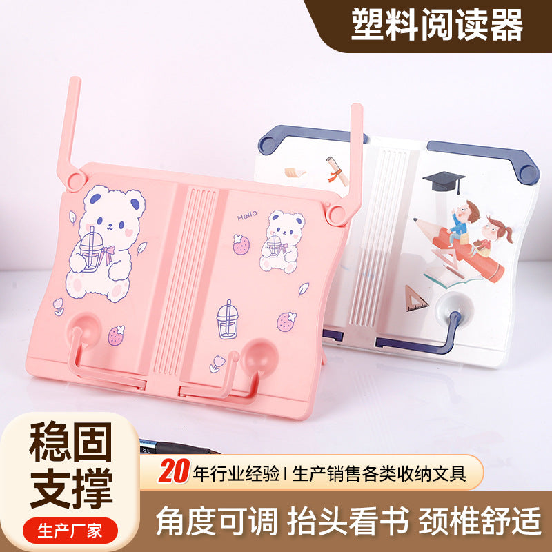 Cartoon Adjustable Book Stand for Reading, Portable Music Score and Textbook Holder