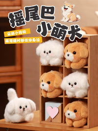 Wagging Tail Puppy Cat Plush Keychain with Sound and Pull String