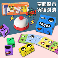 Kids Rocket Rainbow Elimination Board Game Parent-Child Interactive Guess Who Tabletop Puzzle Toy