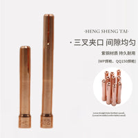 TIG Welding Torch Tungsten Electrode Collet Body for QQ150 WP17/18/26