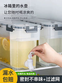 Large Capacity Refrigerator Cold Water Pitcher with Faucet for Home, Picnic, and Camping - High Temperature Resistant Fruit Juice Beverage Dispenser