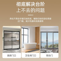 Robot Vacuum Cleaner Anti-Slip Ramp Threshold Pad for Xiaomi, Ecovacs, Roborock, Dreame, Narwal