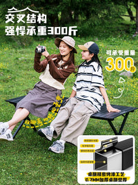 Urbanwave Portable Outdoor Folding Camping Table and Chair Set