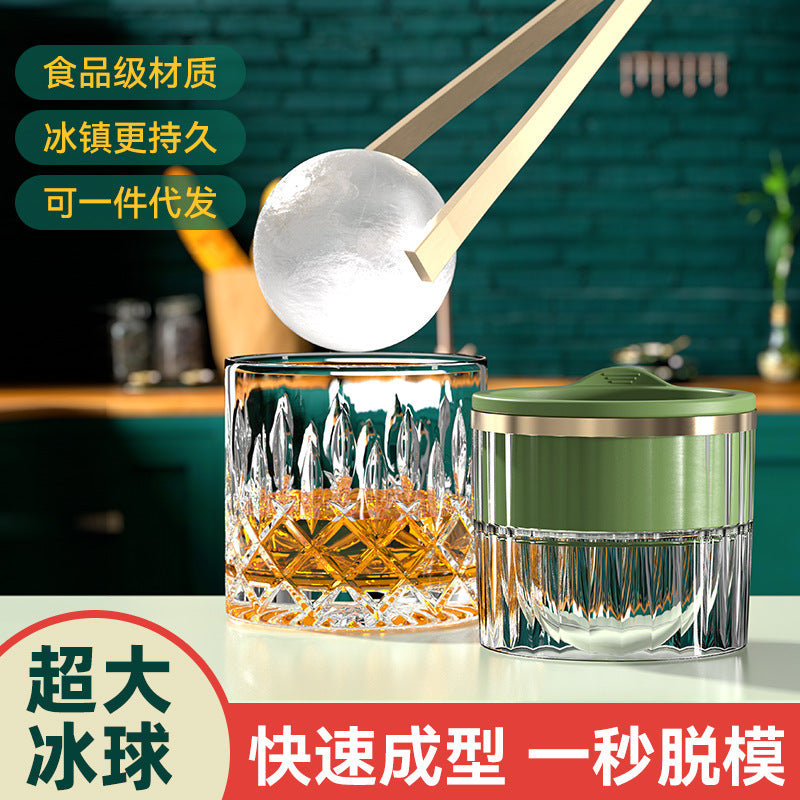 Spherical Ice Ball Maker Mold for Whiskey and Cocktails
