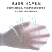 Non-Slip Yoga Pilates Socks for Women, Low Cut Breathable Fitness Grip Socks
