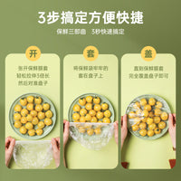 Disposable Food-Grade Stretchable Bowl Covers for Refrigerator and Kitchen Use