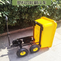 Four-Wheel Plastic Dump Cart Garden Utility Wagon with Pull Handle for Farm and Home Use