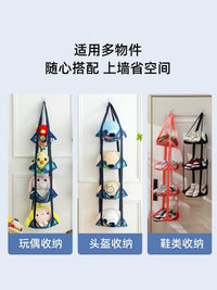 Multi-Layer Hanging Storage Bag for Sports Balls - Basketball, Football, Kids' Toys Organizer