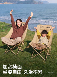 Explorer Outdoor Folding Camping Chair Portable Recliner Fishing Beach Picnic Seat