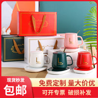 55°C Coffee Mug Warmer with Ceramic Mug Gift Set