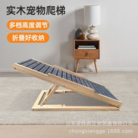 Foldable Wooden Pet Ramp for Dogs - Portable Assistant for High Surfaces - Indoor and Outdoor Use
