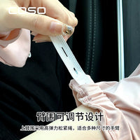 COSO Summer UV Protection Ice Silk Arm Sleeves for Outdoor Activities