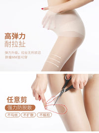 Women's Sheer Anti-Snag Pantyhose for Spring/Summer - Natural Nude Look