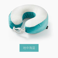 Natural Latex U-Shaped Travel Neck Pillow for Neck Support